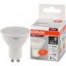 Лампа светодиодная LED OSRAM VALUE LVPAR1675 10SW/840 10Вт GU10 230В 4058075581807