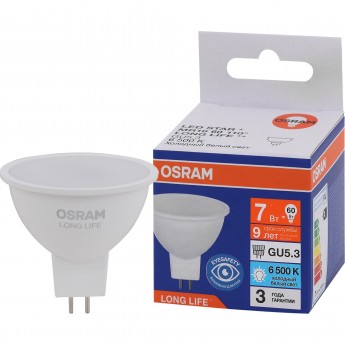 Лампа светодиодная OSRAM LED 7Вт GU5.3 6500К 560Лм спот 220В Лампа светодиодная OSRAM LED 7Вт GU5.3 6500К 560Лм спот 220В